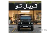 Jeep Wrangler Rubicon 2021
